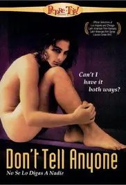 《无尽的沉沦》：一场绝望深渊中的人性挣扎，谁能逃出生天？