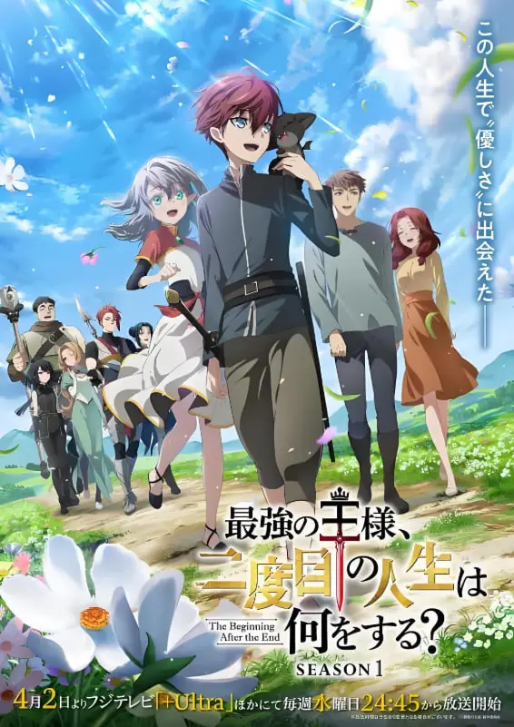 《终末起点》影评：末日之下的人性抉择，张涵予演绎绝望与希望！