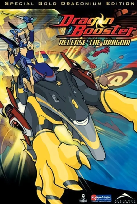 《龙助推器 第一季》：青春热血的赛车传奇，点燃赛道激情，重塑速度梦想！