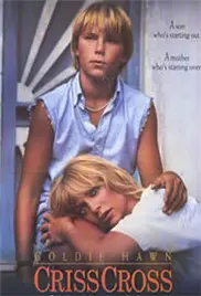 《十字交锋》：信仰的熔炉与人性的拷问，一场关乎救赎与背叛的史诗对决